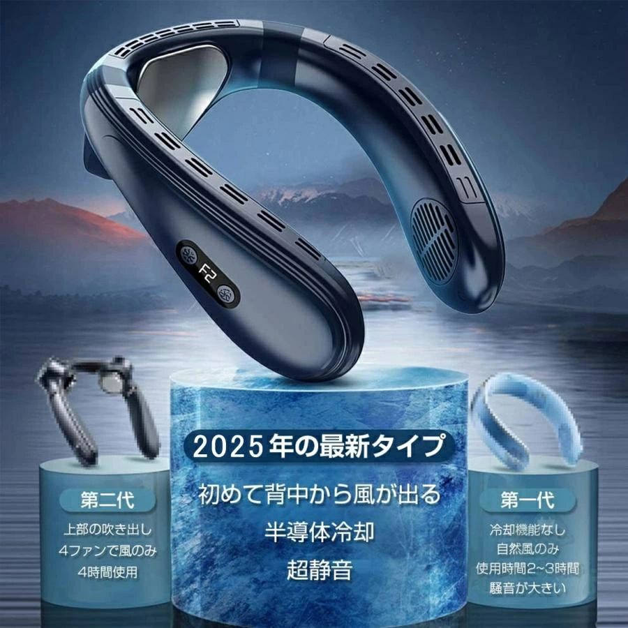 パナソニック Panasonic 空気清浄機 前ルーバ ブラウン FFJ1200107