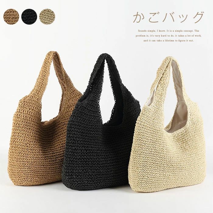 Handbag Type - かごバッグ レディース メッシュ トートバッグ 編みバッグ 大容量 バッグ 軽量 軽い 夏バッグ 籠バッグ カゴバッグ 手さげ 鞄 かばん カバン 女性用 婦人用 浴衣用 小物 和装 お祭り 花火 可愛い おしゃれ きれいめ 夏