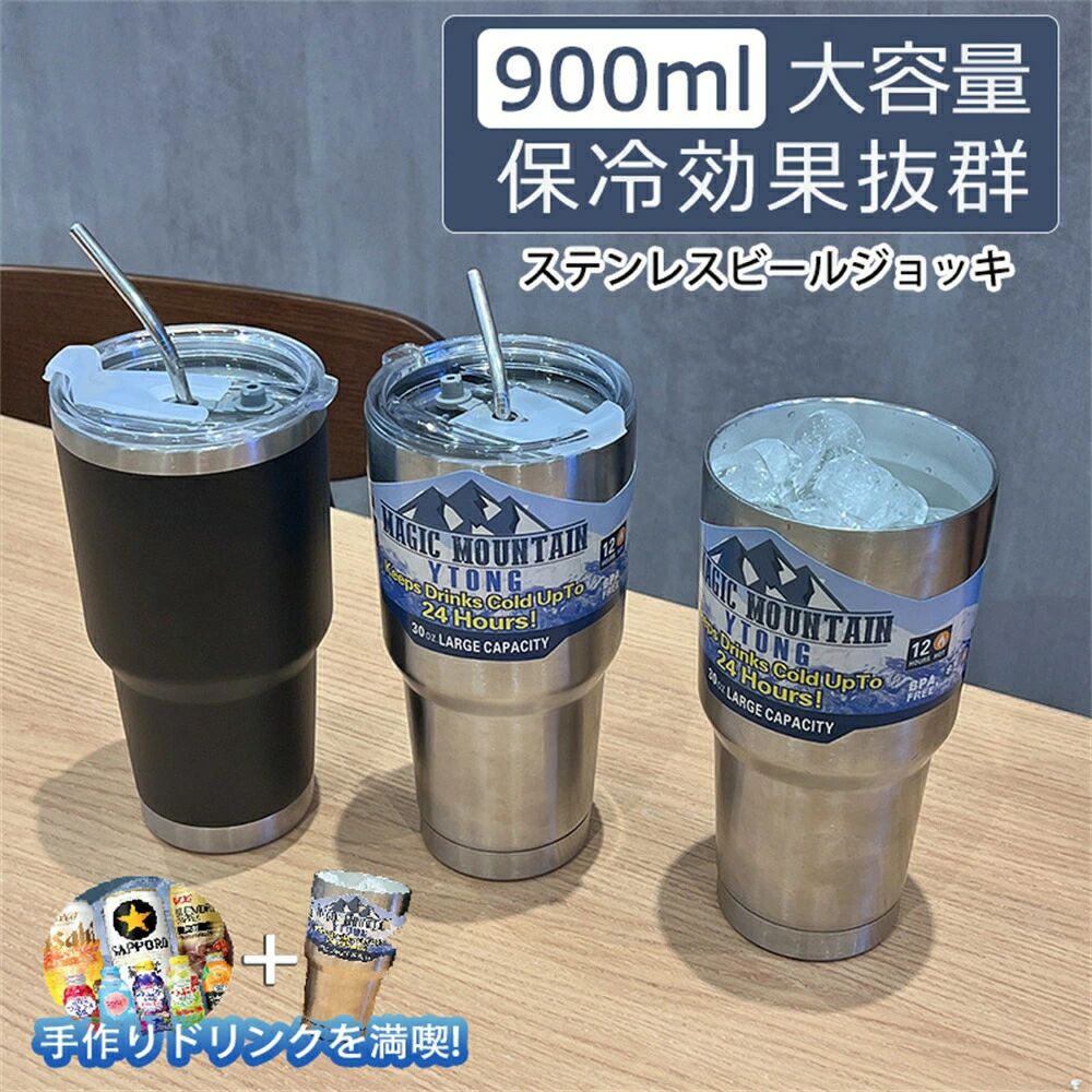 商品画像1