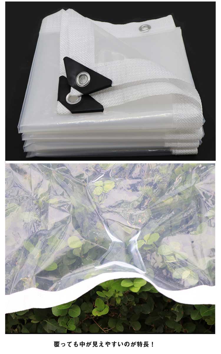 ���� �糰���к� �ɿ� PE ���� ��ʪ�ݸ�С� �ɿ� ����� Ʃ�� �ɿ奷����