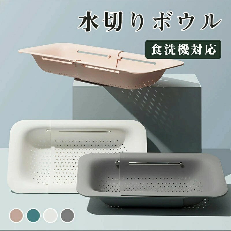商品情報注意事項 使用前に清水で洗い流してください。柔らかい布と中性洗剤で清掃してください。強い衝撃や高所からの落下を避けて、破損しないようにしてください。高温や火源から離して、変形を防いでください。商品情報注意事項 使用前に清水で洗い流してください。柔らかい布と中性洗剤で清掃してください。強い衝撃や高所からの落下を避けて、破損しないようにしてください。高温や火源から離して、変形を防いでください。