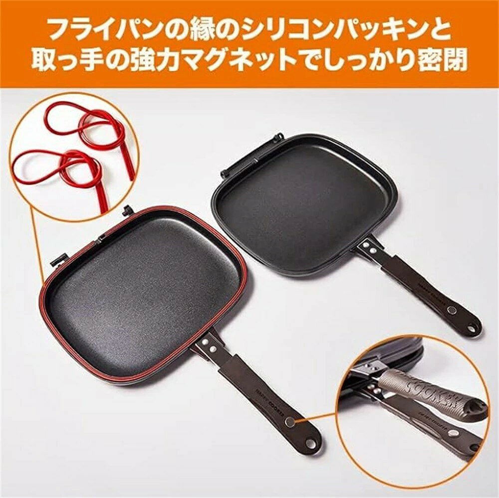 ハッピークッカー 両面フライパン ブラウン ハッピークッカーグルメパン 両面焼きフライパン 魚焼きグリル レギュラー ハンバーグ ステーキ ホットケーキ フライパン キッチングッズ キッチン用品 プレゼント 新生活 ガス火 キッチン雑貨 carboo-10011357 carboo サンプル画像3