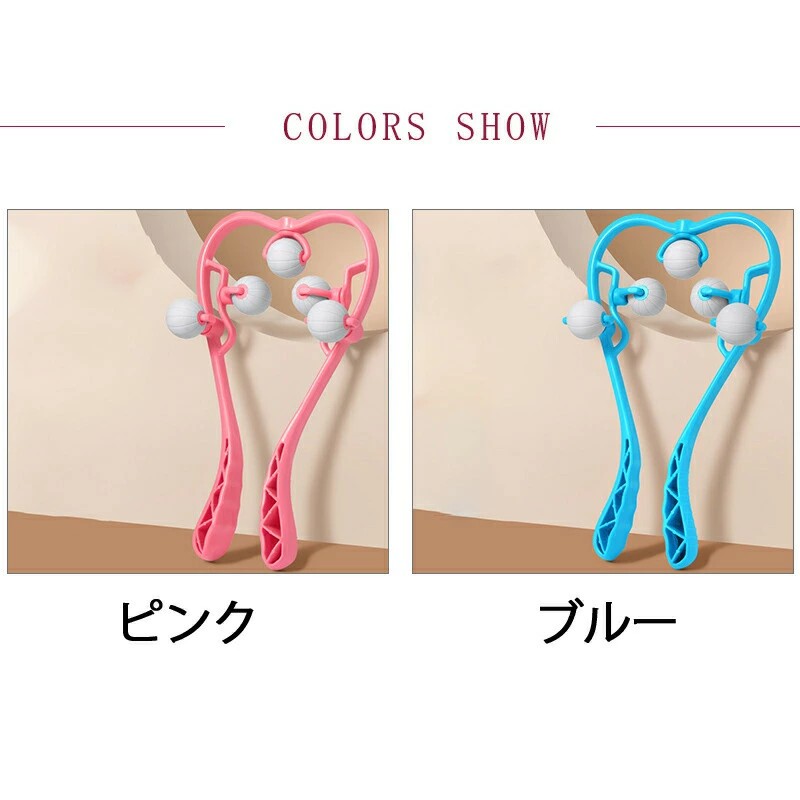 肩たたき 棒 肩こり 解消グッズ ハンマー マッサージ器 ハンディマッサージ つぼ押...