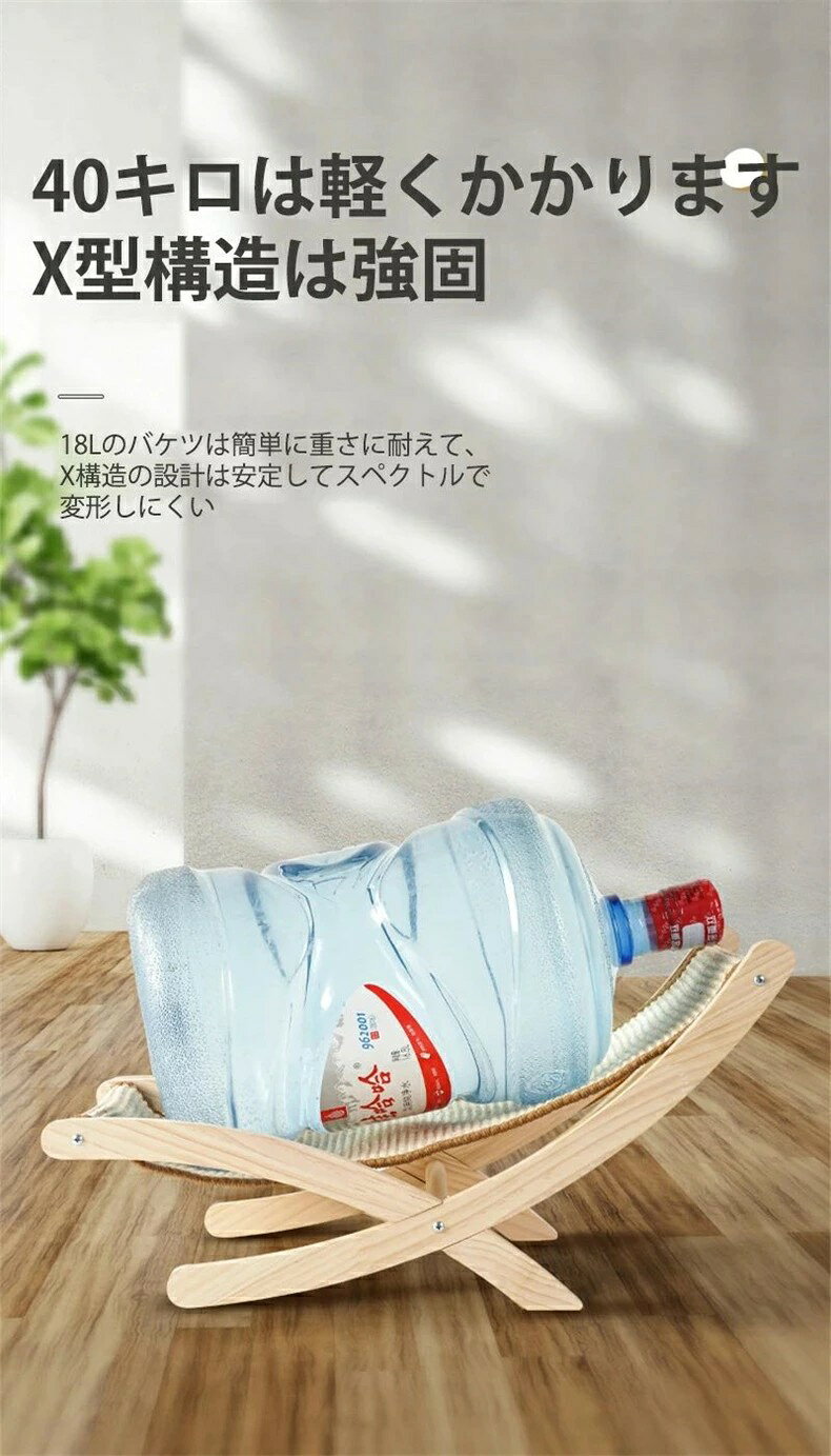 猫 爪研ぎ 麻 ベッド 猫ベッド ハンモック 自立式 猫椅子ラウンジ 猫つめとぎ 厚手...