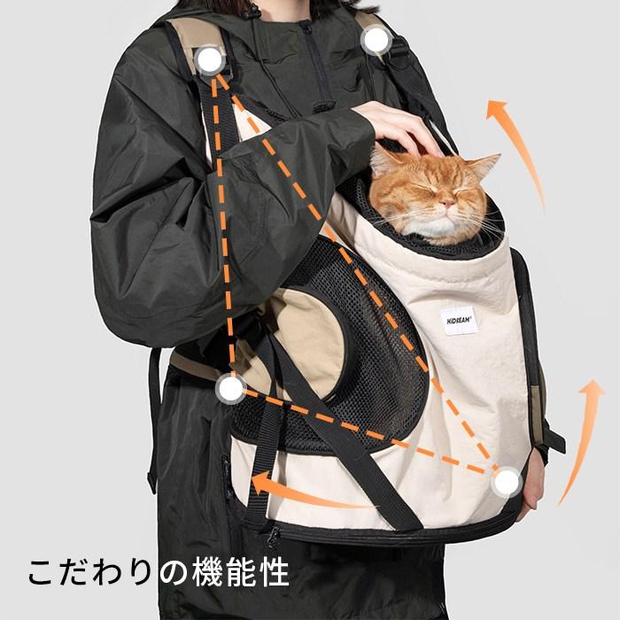【スーパーSALE10%OFF】ペットリュック キャリーバッグ 前向き抱っこ 犬 前抱き 犬...