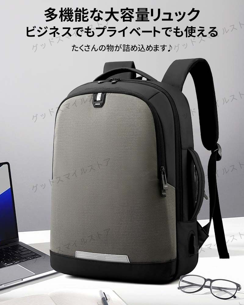 ビジネスリュック リュック メンズ リュックサック 大容量拡張 軽量 撥水 3way 通勤カバン バッグ バッグパック 28L40L 15.6インチ pc ノートパソコン ビジネス カバン かばん A4 usb充電ポート 通勤 通学 出張 機内持ち込み carboo-10012252 carboo サンプル画像2