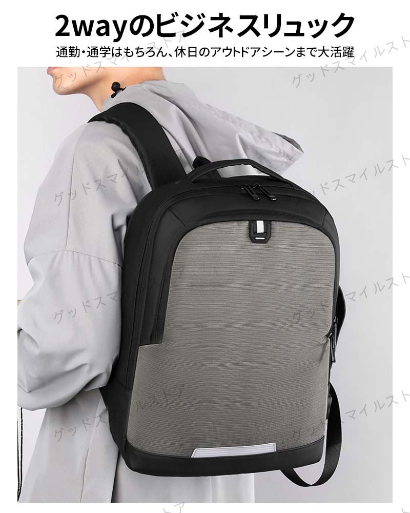 ビジネスリュック リュック メンズ リュックサック 大容量拡張 軽量 撥水 3way 通勤カバン バッグ バッグパック 28L40L 15.6インチ pc ノートパソコン ビジネス カバン かばん A4 usb充電ポート 通勤 通学 出張 機内持ち込み carboo-10012252 carboo サンプル画像3