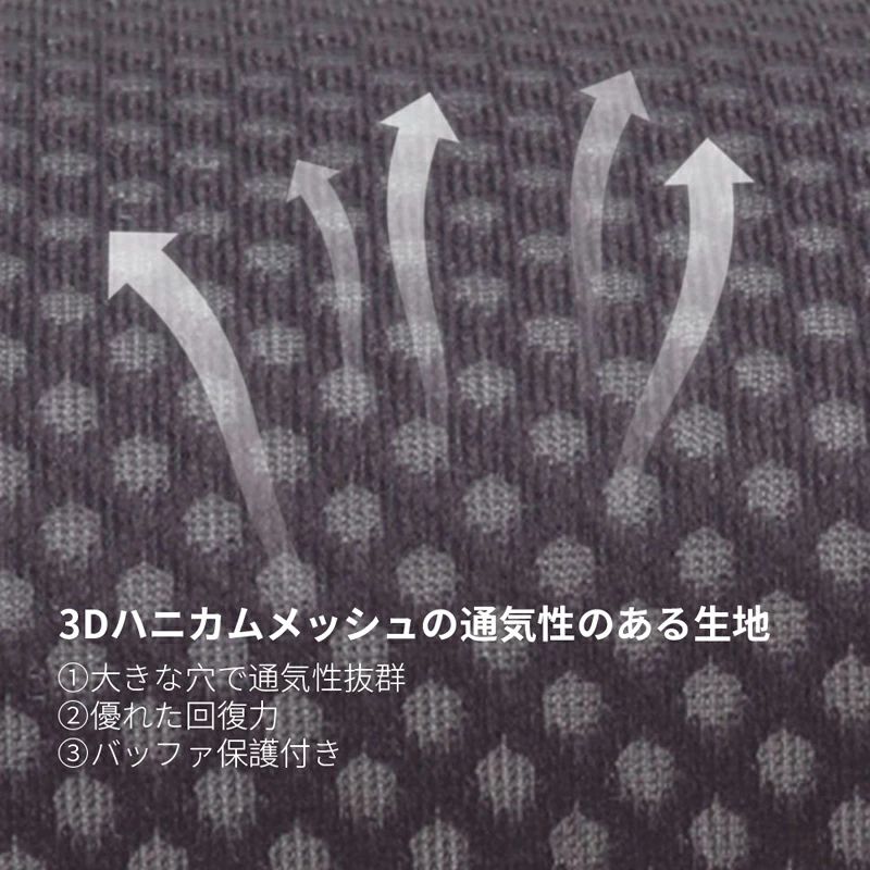 【送料無料】シートカバー 車 運転席 助手席 フリーサイズ 汎用 ひんやり 冷感 おしゃれ 車用 クルマ カーシートカバー 前席 ダイハツ トヨタ ホンダ 日産 マツダ 軽自動車 セダン 座席カバー カー用品