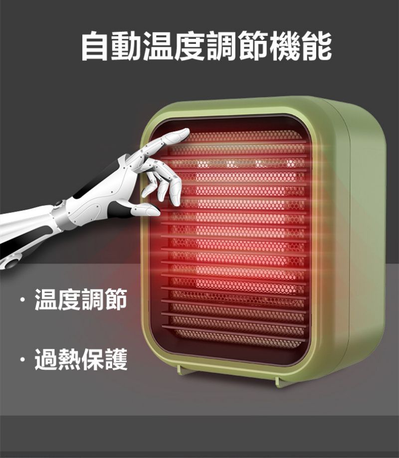セラミックヒーター 温風機 卓上温風機 温風ヒーター 静音 小型 軽量 足元 暖かい ...