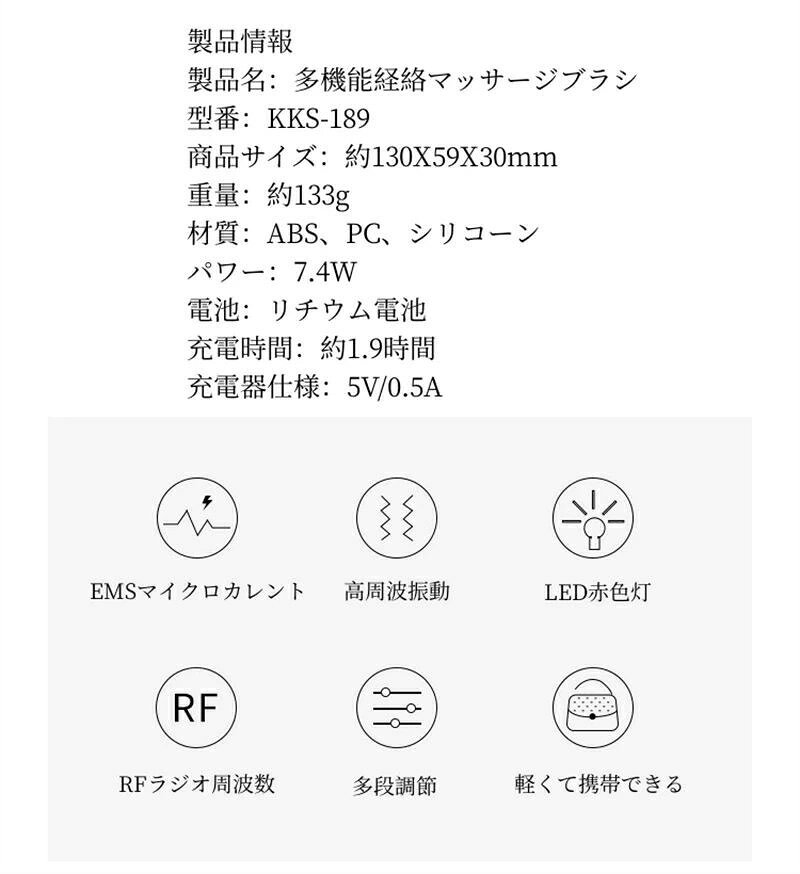 電気 ブラシ 多機能 頭皮ブラシ 電気ブラシ 美顔器 防水 ems 頭筋 LED 櫛 電動 ヘ...
