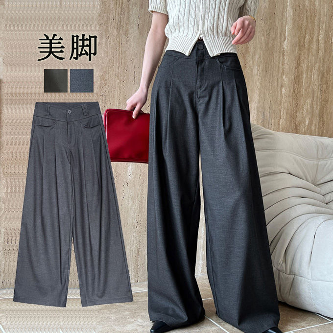 タックワイドパンツ ワイドパンツ レディース スーツパンツ ボトムス ロングパンツ ガウチョパンツ スカーチョ 美脚 脚長 ハイウエスト..