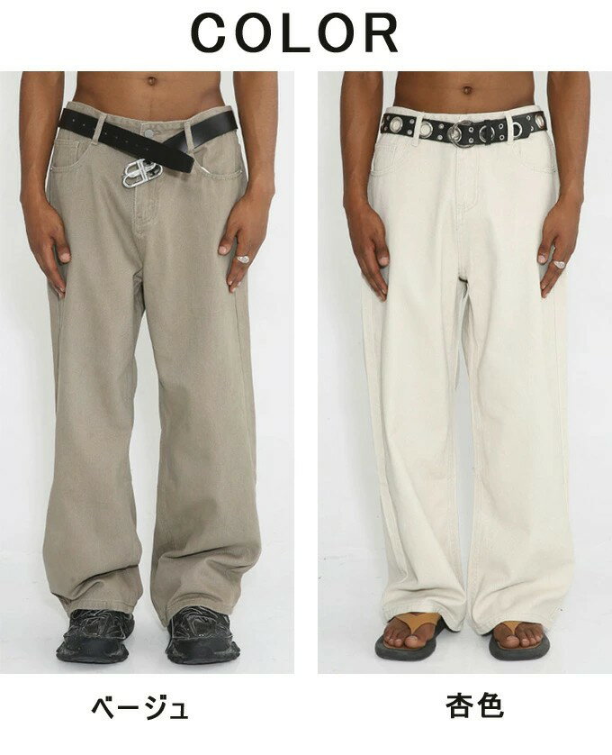 デニム ワイドパンツ メンズ ワイドデニム バギーパンツ ゆったり ジーンズ ジーパン ズボン 幅広 ワイド パンツ ワークパンツ ゆるいパンツ オールシーズン 太いパンツ 作業着 体型カバー 大きめ 大きい ダンス 韓国ファッション ストリート系 春 夏 秋 冬 送料無料