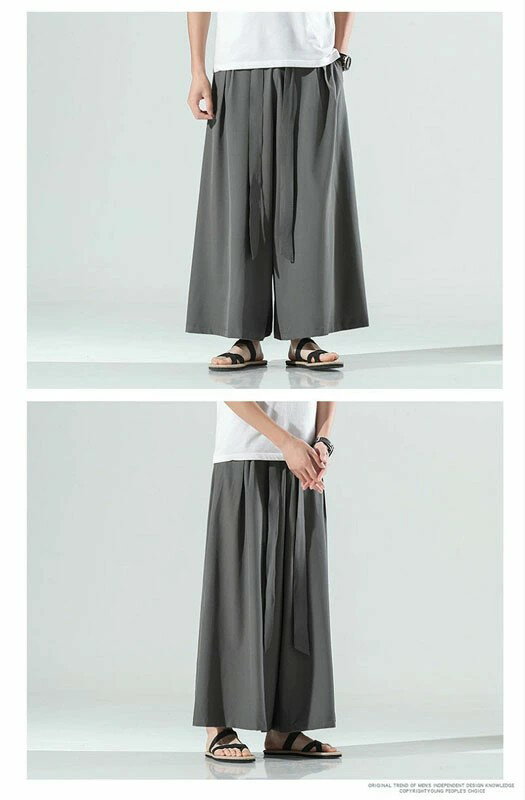 ワイドパンツ メンズ 夏 涼しい 大きいサイズ ゆったり ゆるシルエット おしゃれ イージーパンツ ボトムス 吸汗通気 ビッグシルエット シンプル 普通着 かっこいい リラックス カジュアル 薄手 涼感 在宅ワーク ウォーキング 夏服20代 30代 40代
