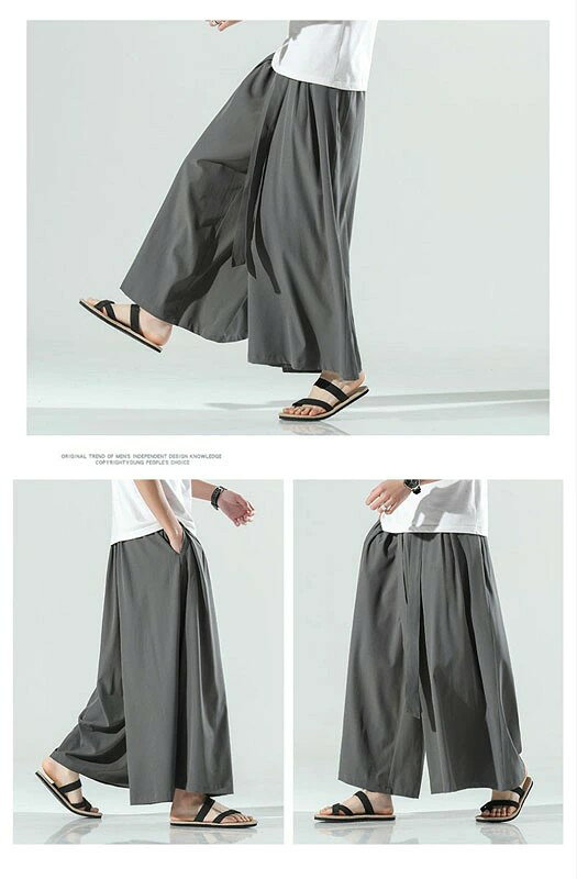 ワイドパンツ メンズ 夏 涼しい 大きいサイズ ゆったり ゆるシルエット おしゃれ イージーパンツ ボトムス 吸汗通気 ビッグシルエット シンプル 普通着 かっこいい リラックス カジュアル 薄手 涼感 在宅ワーク ウォーキング 夏服20代 30代 40代