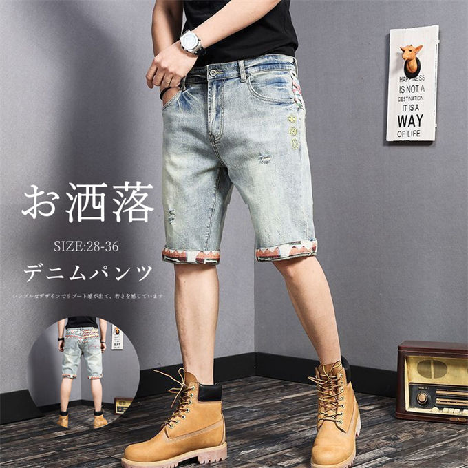 デニムパンツ メンズ ショートパンツ ハーフパンツ 短パン ジーンズ プリント 刺繍 ボトムス 大きいサイズ ゆったり 男性 ストレッチ ストリート系 アウトドア おしゃれ 韓国ファッション カジュアル ズボン お洒落 夏 送料無料