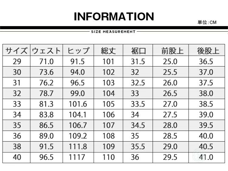 スラックス スリム メンズ スキニーパンツ ビジネススラックス ストレッチ 洗える パンツ オフィス カジュアル 仕事 紳士 制服 ユニフォーム 衣装 チノパン ボトムス 大きいサイズ ビジカジ ゴルフウェア ズボン おしゃれ 春夏 夏用 作業服 美脚