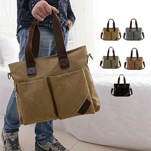 ビジネスバッグ ブリーフケース メンズ キャンバス 2WAY トートバッグ ショルダーバッグ ショルダー付 ..