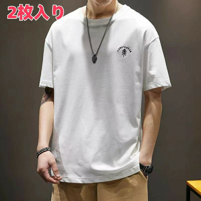 2枚入りTシャツ メンズ /マルチロゴパターンTシャツ/ コットン 大人 おしゃれ ロゴ ティーシャツ バッ..