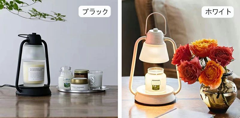 キャンドルウォーマー タイマー キャンドルウォーマーランプ キャンドルホルダー ...