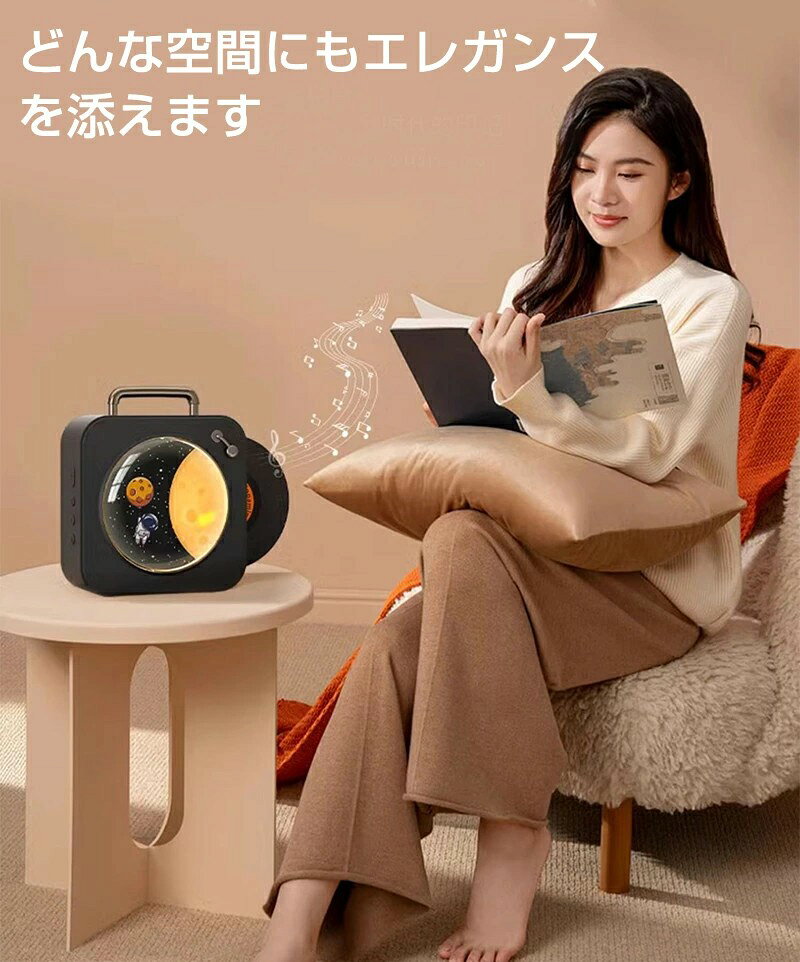 卓上置き式オーディオスピーカ 多機能 Bluetooth/FM/USB/AUXなどに対応 ラジオ 音...