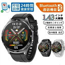 スマートウォッチ PGG+ECG心電図 血中酸素 血圧測定 高精度心拍数 睡眠検測 体組成測定 呼吸率 体温 日本語対応 iPhone/Android 対応 2...