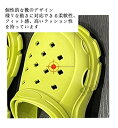 サボサンダル 厚底 クロックス風 2WAY メンズ レディース スリッパ サンダル メンズ レディース クロックバンド 靴 アウトドア シューズ 軽量 快適 お...