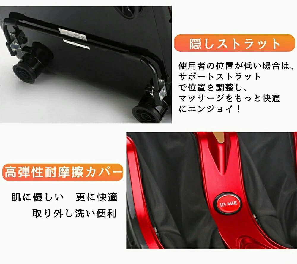 2025年最新モデルフットマッサージャー ふくらはぎ 足裏 マッサージャー コンパク...
