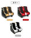 2025年最新モデルフットマッサージャー ふくらはぎ 足裏 マッサージャー コンパクト 足 マッサージ器 マッサージ機 足マッサージ フットマッサージ機 指圧 ...