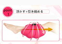 足枕 脚枕 2個セット マクラ 枕 足のむくみ専用枕 脚まくら 足用クッション フットケア あしまくら フットピロー ひざ下 リラックス むくみ 浮腫 疲労 柔...