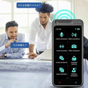 新型スマート翻訳機Z6リアルタイム相互翻訳オフラインロシア語ベトナム語英語ベストセラー翻訳機リアルタイム翻訳オーディオ翻訳写真翻訳カメラ翻訳オフライン翻訳オンライン翻訳音声翻訳283カ国/地域139言語対応