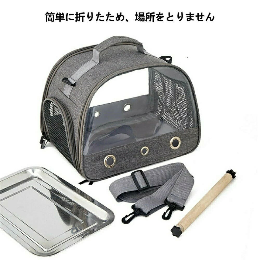 Ļ�ΥХå��ѥå� Ļ����꡼ Ļ�� ����꡼�Хå� �С��� �ڥåȥХå� ���� �ޤꤿ���߼� �̵� Ʃ�� ���ӽФ��ɻ� �̵��� ���� �̱� �ɺ� ���� ι�� ���Ф��� �ڥå���