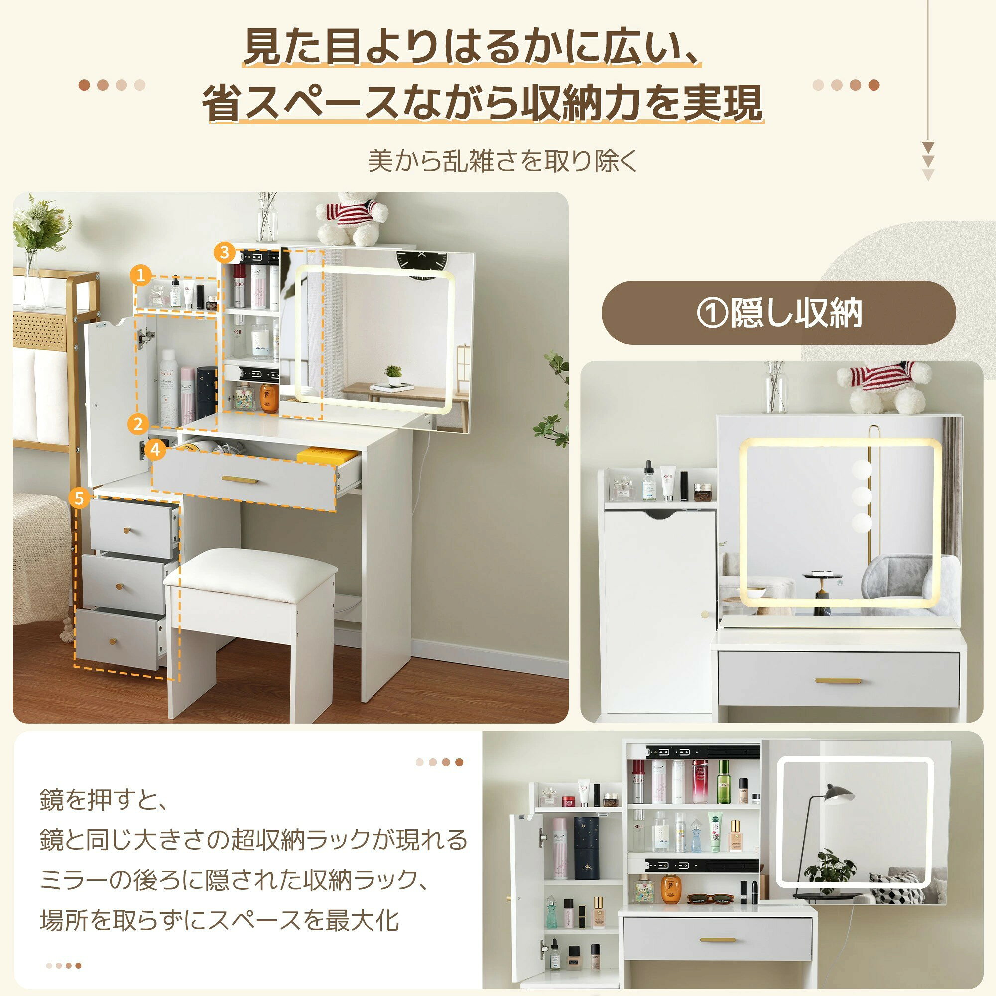 ��¨Ǽ�ۥɥ�å��������� �ơ��֥� ���� LED�饤���դ� ���ġ����դ� �����Ф� ��Ǽ �����ɼ�Ǽ �ᥤ���� ����ץ� ������ �̲� ɱ �����餷 ���襤��
