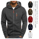 ジャケット コート パーカー アウター メンズ ジップパーカー ジップアップ カーディガン トップス ジップアップパーカー マウンテンパーカー ファスナー付き ...
