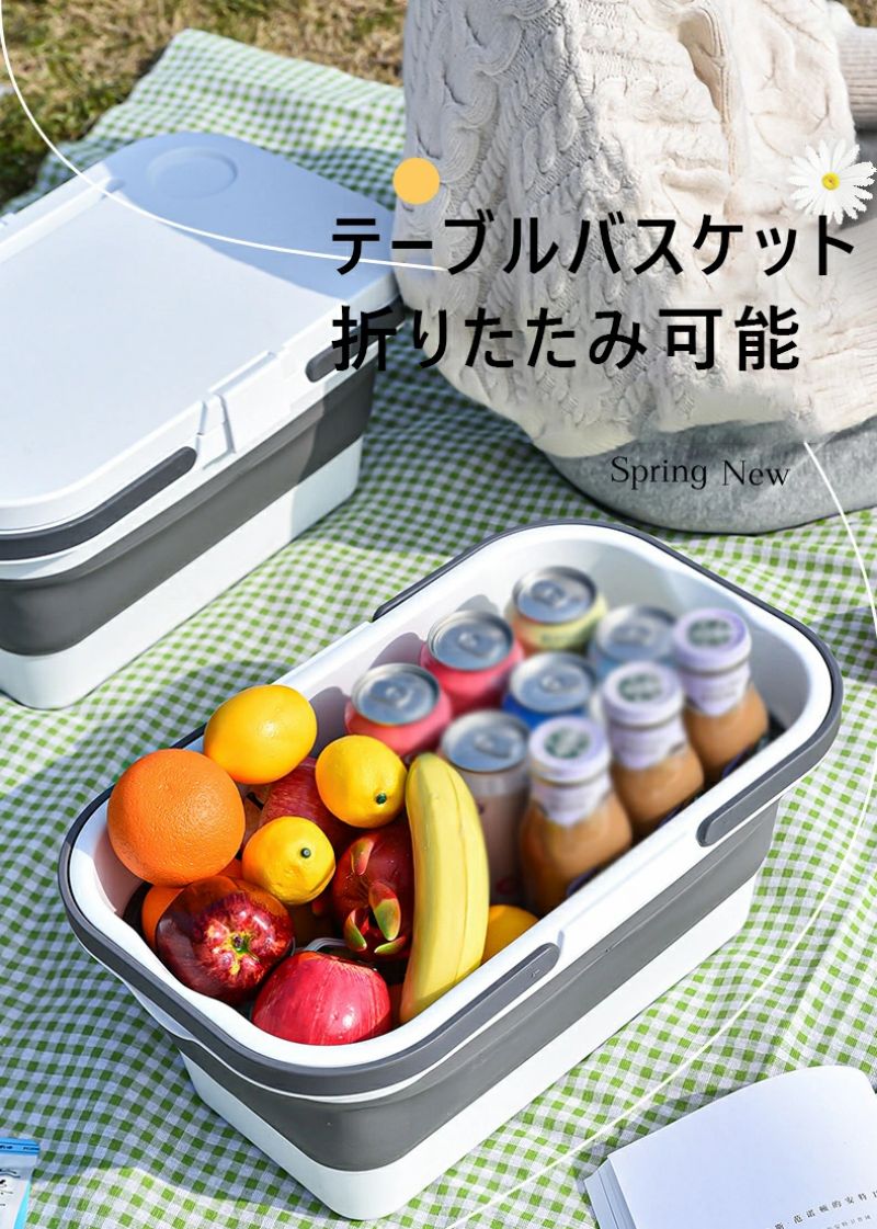 バケツ バスケット折りたたみ 蓋付き テーブル付き バケツ ピクニック アウトドア ...