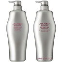 資生堂 アデノバイタル シャンプー 1000ml スカルプトリートメント 1000g セット 資生堂プロフェッショナル