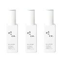 アリミノ ダンスデザインチューナー フラプライマー オイル 120ml 3個セット arimino 洗い流さないヘアトリートメント オイル スタイリング剤 サロン専売品