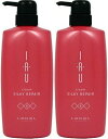 ルベル イオ クリーム シルキーリペア トリートメント 600ml 2個セット サラサラ 軽やか