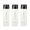 ルベル イオ セラム クレンジング シャンプー 200ml 3個セット くせ毛 シリコーンフリー
