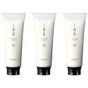 ルベル イオ セラム クリーム 200ml 3個セット トリートメント ヘアパック