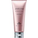 ミルボン ジェミールフラン メルティバター 100g ヘアクリーム 洗い流さないトリートメント