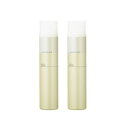 ミルボン ニゼル ラフュージョン ライトフォグ 175g 2個セット ヘアスプレー ヘアスタイリング サロン専売 ふんわり カラー 軽やか ダメージ ツヤ