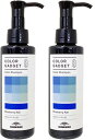 ミルボン カラーガジェット カラーシャンプー ブルーベリーアッシュ 150ml 2本セット サロン専売 ヘアカラー ヘアケア 色落ち防止