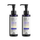 ミルボン カラーガジェット カラーシャンプー ラベンダーパープル 150ml 2本セット サロン専売 ヘアカラー ヘアケア 色落ち防止