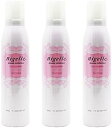 ミルボン ニゼル ドレシア クラッチフィズ 200g 3個セット フォーム ヘアスタイリング