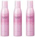 ミルボン ニゼル ドレシア ハイクラッチフィズ 200g 3個セット フォーム ヘアスタイリング