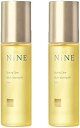 ホーユー ナイン NiNE マルチスタイリングオイル リッチ 100ml 2個セット