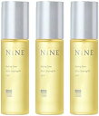 ホーユー ナイン NiNE マルチスタイリングオイル ライト 100ml 3個セット