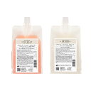 アリミノ スプリナージュ シャンプー トリートメント セット パフスムース 1000ml & 1000g 詰め替え ハリコシ ふんわり リフィル サロン専売品