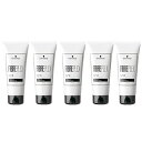 シュワルツコフ ファイバープレックス No.4 ボンドセラム 100g 5個セット 洗い流さないトリートメント