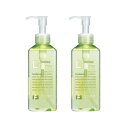 資生堂 プロフェッショナル エフプログラム L-HPT 240ml 2個セット ヘアオイル トリートメント